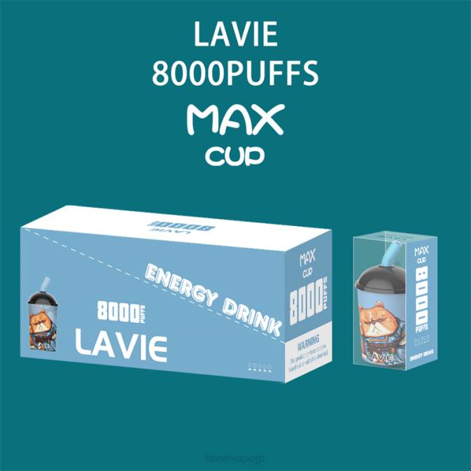 エナジードリンク LAVIE Max Cup 8000パフ 260P259 | Lavie Japan